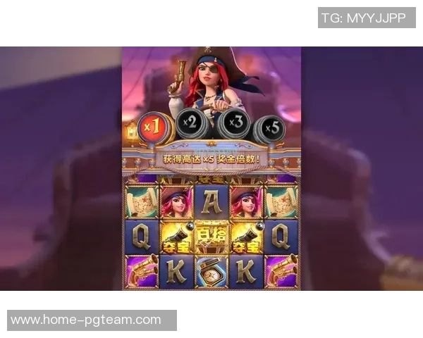 pg赏金女王触碰攻略-PG赏金女王触碰攻略—征服游戏之巅的秘诀-pg赏金女王触碰攻略